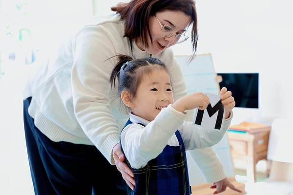 Bilingual Classes,Hiba Academy Nantong Nursery